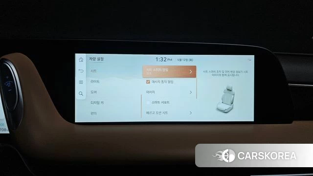 Genesis G90 (RS4) id 4309443 из Кореи 7
