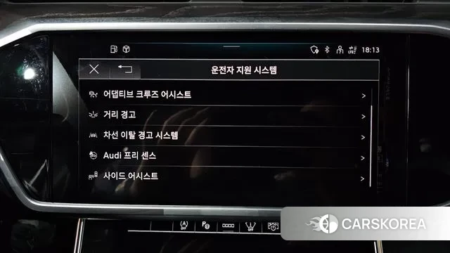 Audi A6 (C8) id 3411333 из Кореи 7