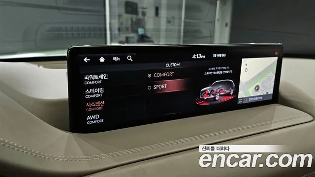 Genesis GV80 id 2936670 из Кореи 7