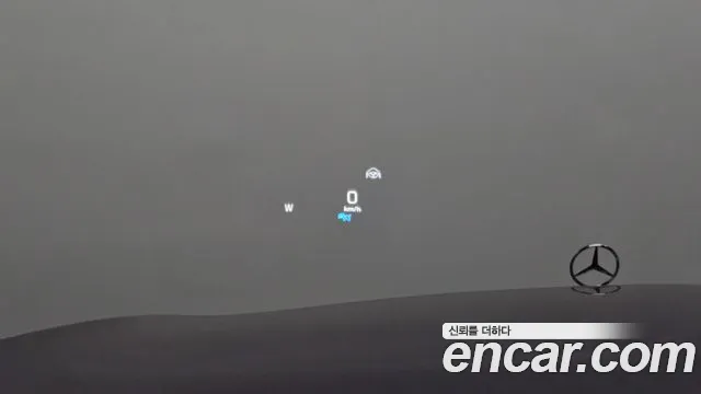 Mercedes-Benz S-Class W222 id 2458854 из Кореи 7