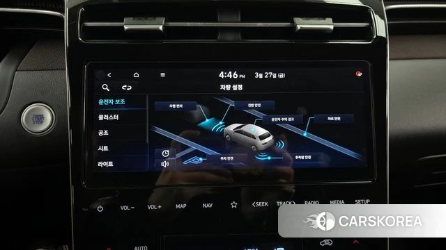 Hyundai Tucson (NX4) id 3852669 из Кореи 7