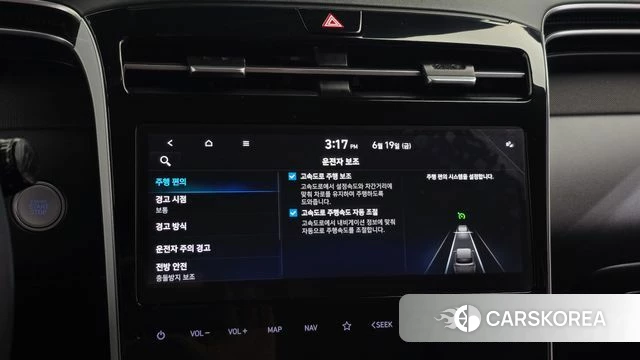 Hyundai Tucson (NX4) id 4481534 из Кореи 7