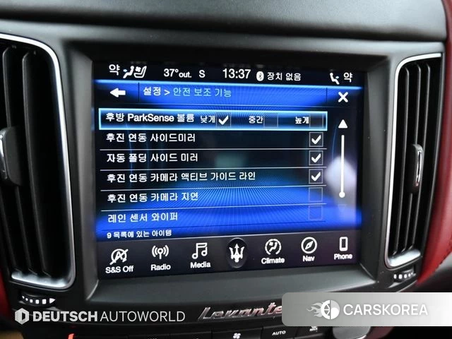 Maserati Levante id 4397333 из Кореи 7