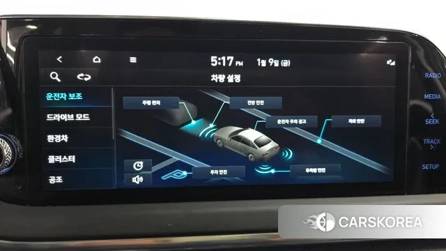 Hyundai Sonata Hybrid (DN8) id 3566913 из Кореи 7