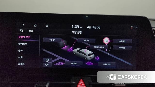 Kia Sportage 5th Generation id 3934738 из Кореи 7