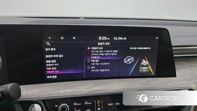 Kia K8 Hybrid id 4382955 из Кореи 7