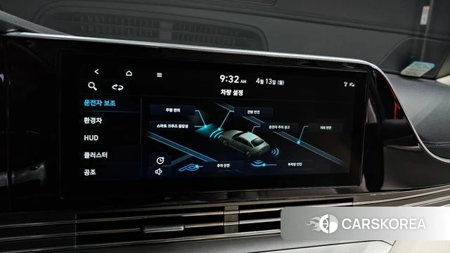 Hyundai The New Grandeur IG Hybrid id 3923056 из Кореи 7