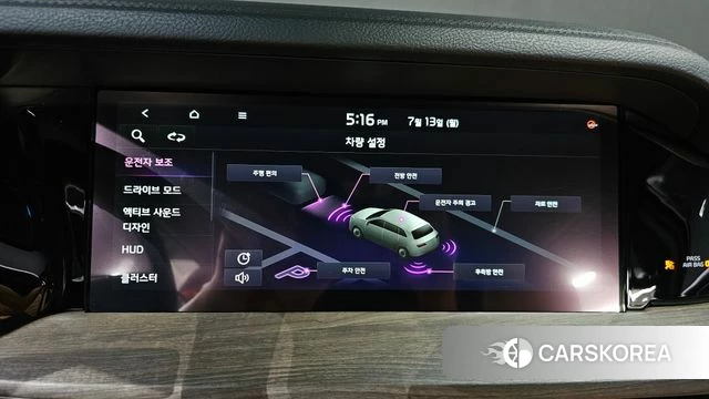 Kia Mohave Master id 4581488 из Кореи 7