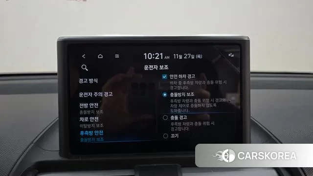 Hyundai Casper id 3416595 из Кореи 7