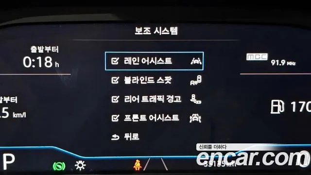 Volkswagen 7th Generation of Jetta id 2936161 из Кореи 7