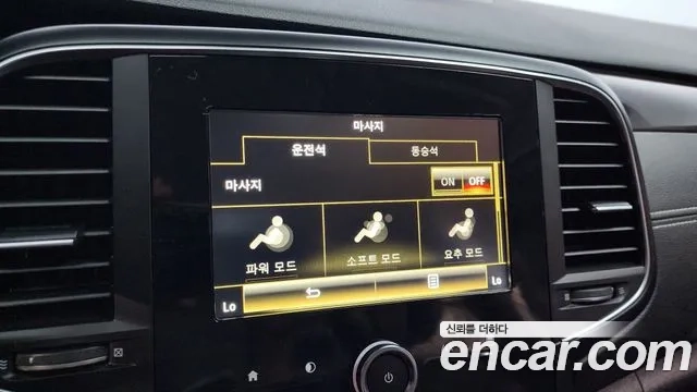 Renault Korea (Samsung) SM6 id 2928318 из Кореи 7