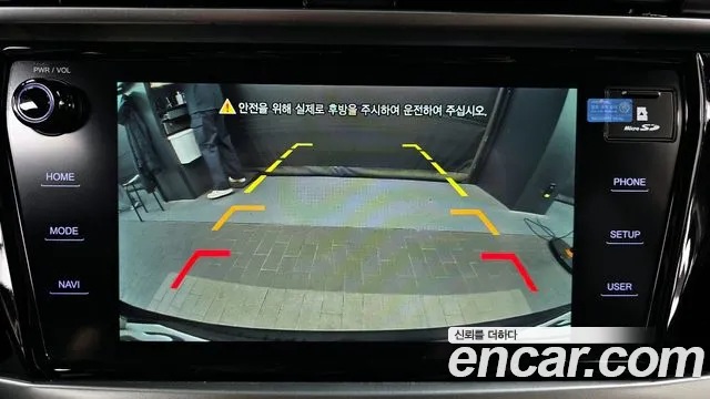 Ssangyong Beautiful Korando id 2672036 из Кореи 7