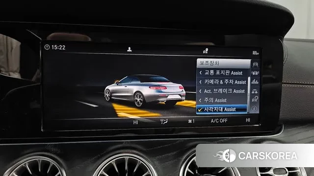 Mercedes-Benz E-Class W213 id 3391497 из Кореи 7