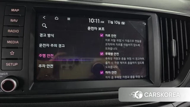 Kia The New Kia Ray id 3341962 из Кореи 7