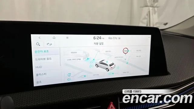 Kia EV6 id 2848784 из Кореи 7