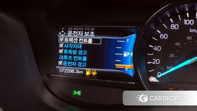 Ford Explorer id 3479937 из Кореи 7