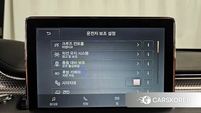 Lincoln Aviator 2nd generation id 3132583 из Кореи 7