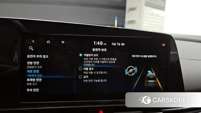 Hyundai Avante (CN7) id 4396622 из Кореи 7