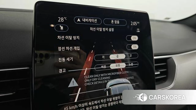 Renault Korea (Samsung) Arcana id 4622800 из Кореи 7