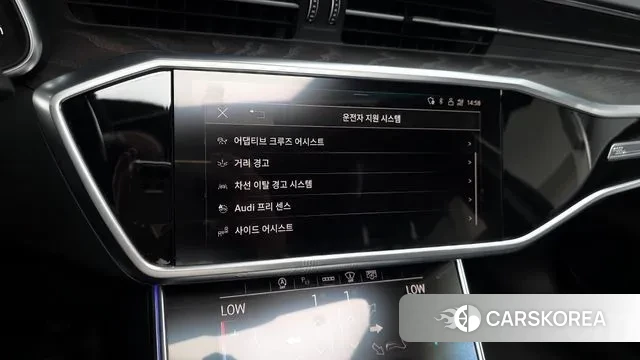 Audi A6 (C8) id 3053874 из Кореи 7