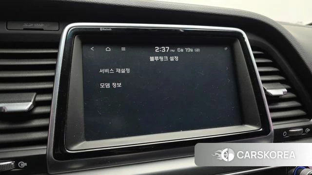 Hyundai Sonata New Rise id 4483390 из Кореи 7