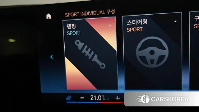 BMW X7 (G07) id 3838735 из Кореи 7