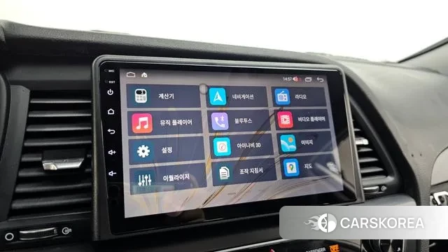 Hyundai Sonata New Rise id 3588419 из Кореи 7