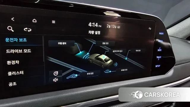 Hyundai Sonata Hybrid (DN8) id 3690293 из Кореи 7