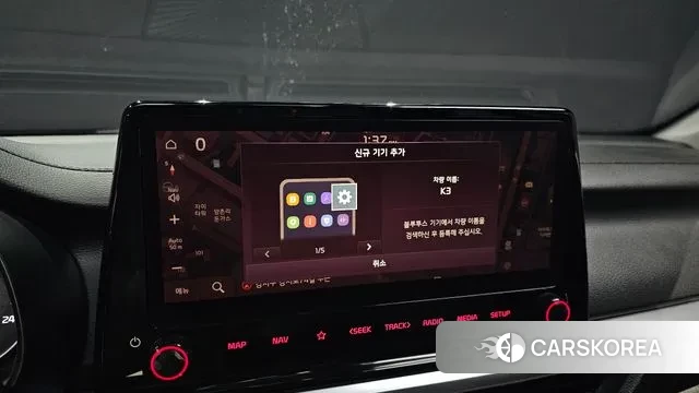 Kia The New K3 2nd generation id 3645223 из Кореи 7