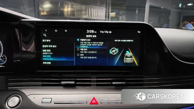 Hyundai The New Grandeur IG id 3343879 из Кореи 7