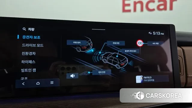 Hyundai Santa Fe (MX5) id 2978824 из Кореи 7