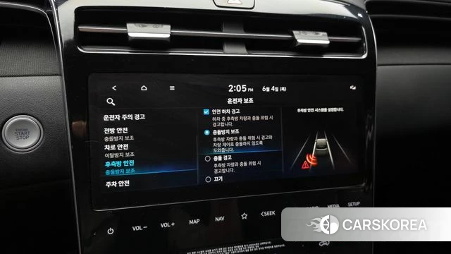 Hyundai Tucson (NX4) id 4410195 из Кореи 7