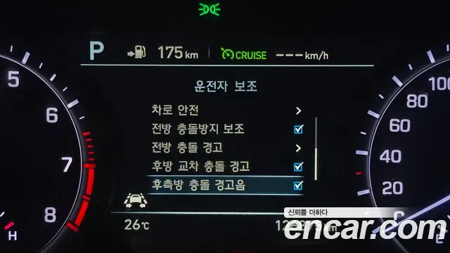 Genesis G80 id 2850765 из Кореи 7