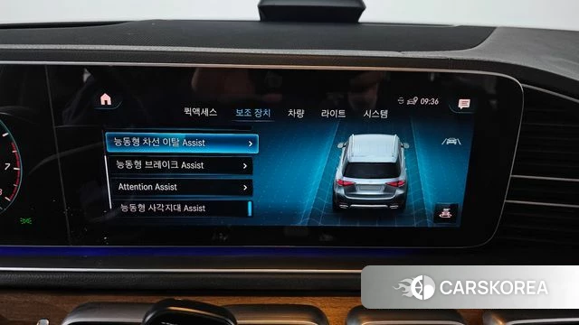 Mercedes-Benz GLE-Class W167 id 3852963 из Кореи 7