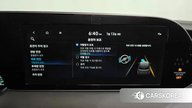 Hyundai Palisade id 3577500 из Кореи 7