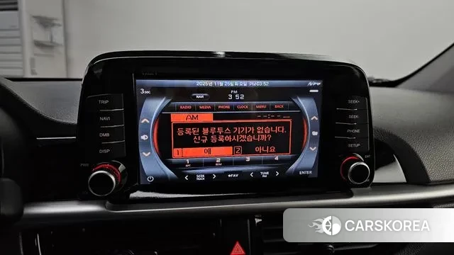 Kia Morning Urban (JA) id 3407096 из Кореи 7