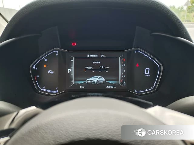 Kia K3 id 4276088 из Китая 7