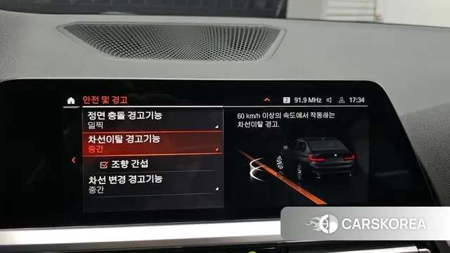 BMW 3 Series (G20) id 3759178 из Кореи 7