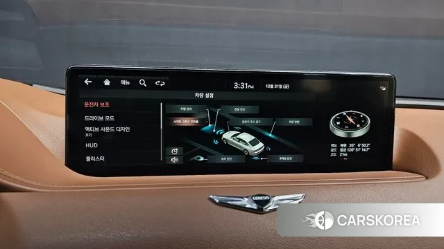 Genesis G80 (RG3) id 3312135 из Кореи 7