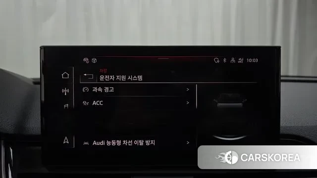 Audi Q5 (FY) id 3596899 из Кореи 7