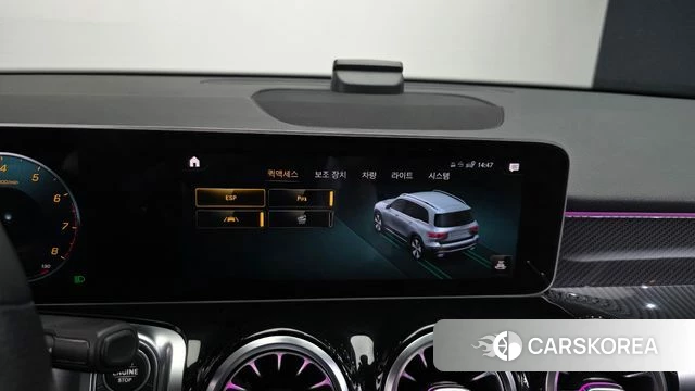 Mercedes-Benz GLB-Class X247 id 4224852 из Кореи 7