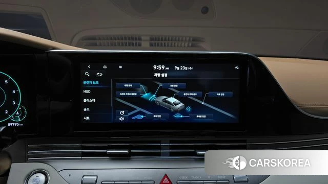 Hyundai The New Grandeur IG id 4907177 из Кореи 7