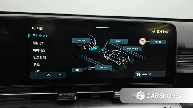 Hyundai Kona Hybrid (SX2) id 4302042 из Кореи 7