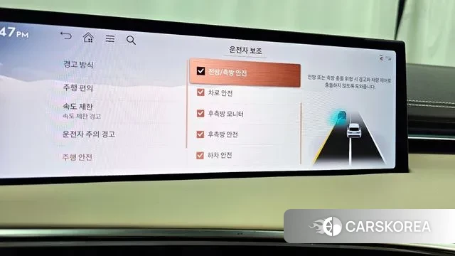 Genesis GV70 id 3734237 из Кореи 7
