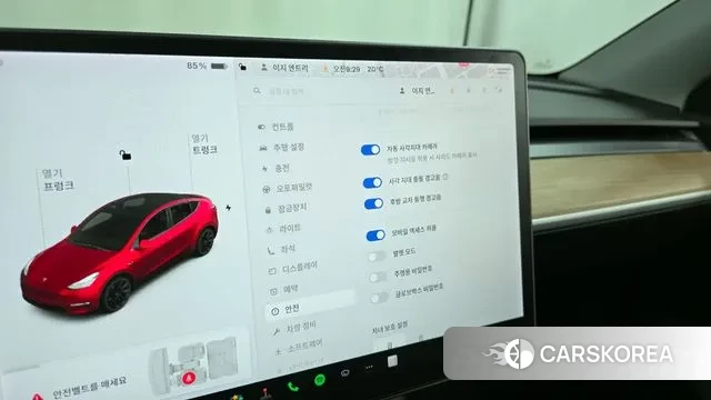 Tesla Model Y id 3343445 из Кореи 7