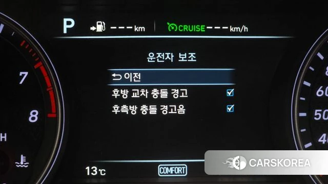 Genesis G70 id 4020426 из Кореи 7