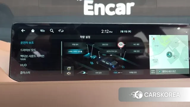 Genesis G80 (RG3) id 3746222 из Кореи 7