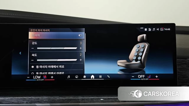 BMW 7 Series (G70) id 3952519 из Кореи 7