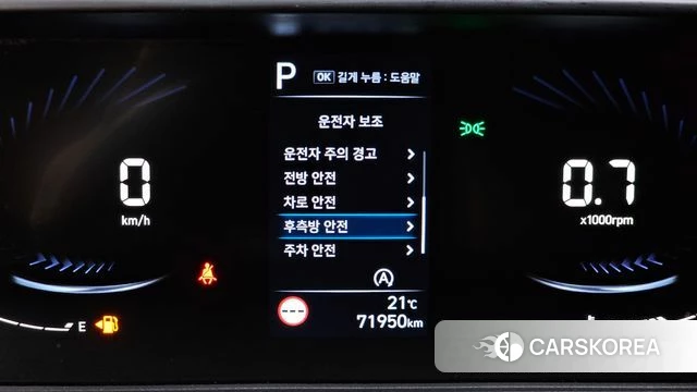 Hyundai Staria id 4936035 из Кореи 7