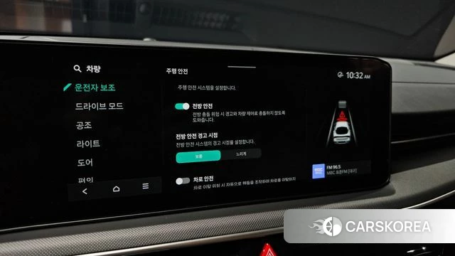 Kia The New K5 3rd generation id 4778533 из Кореи 7